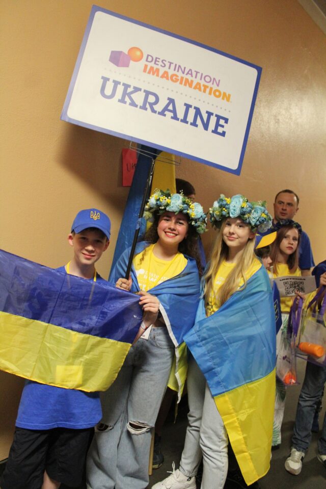 Ukraine at the Welcome Ceremony